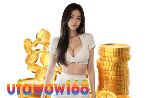 ufawow เว็บตรง