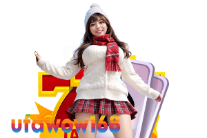 ออโต้เพล 168